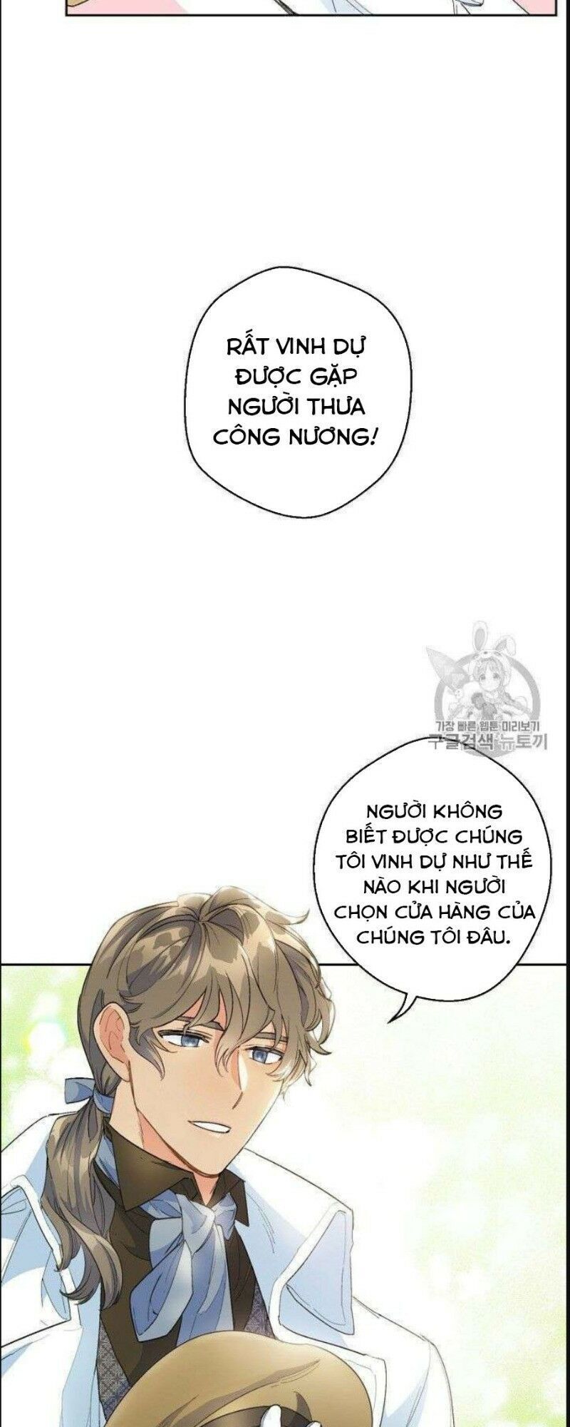 50 Công Thức Pha Trà Của Nữ Công Tước Chapter 75 - 28