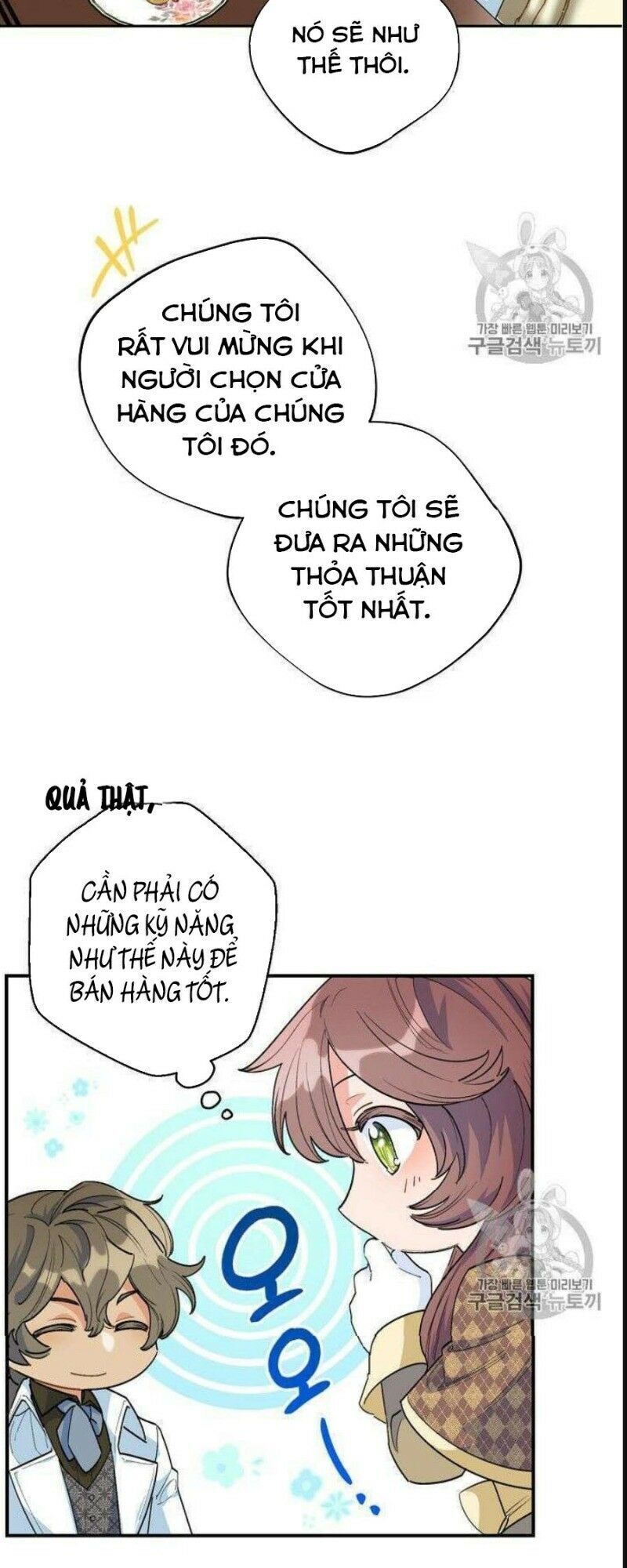 50 Công Thức Pha Trà Của Nữ Công Tước Chapter 75 - 31