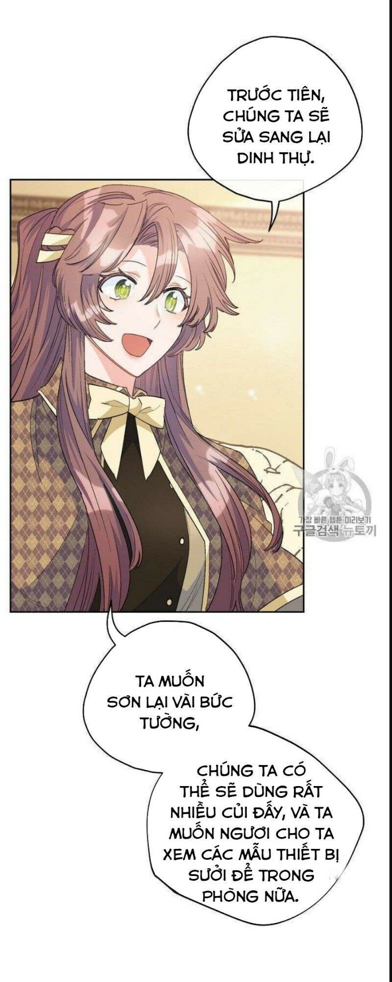 50 Công Thức Pha Trà Của Nữ Công Tước Chapter 75 - 34