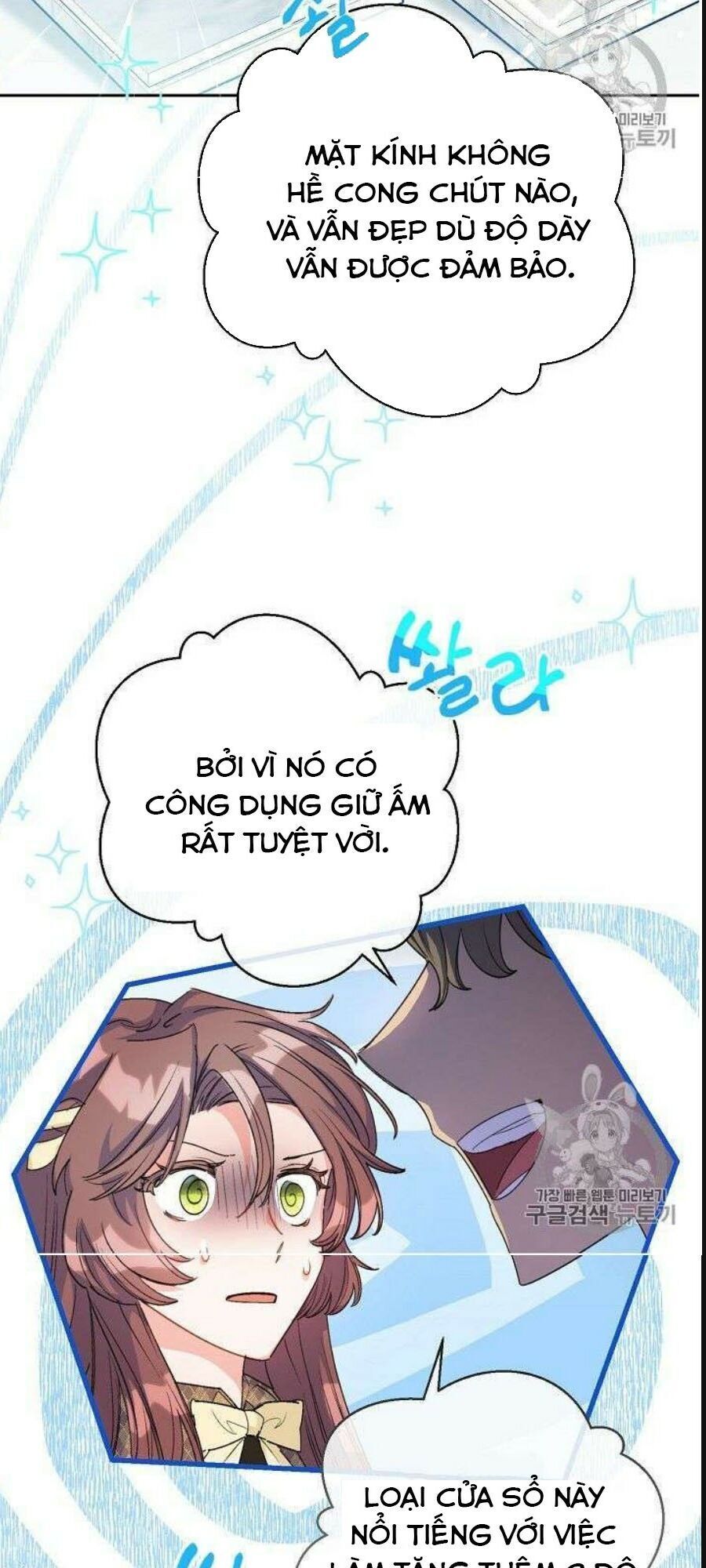 50 Công Thức Pha Trà Của Nữ Công Tước Chapter 75 - 38