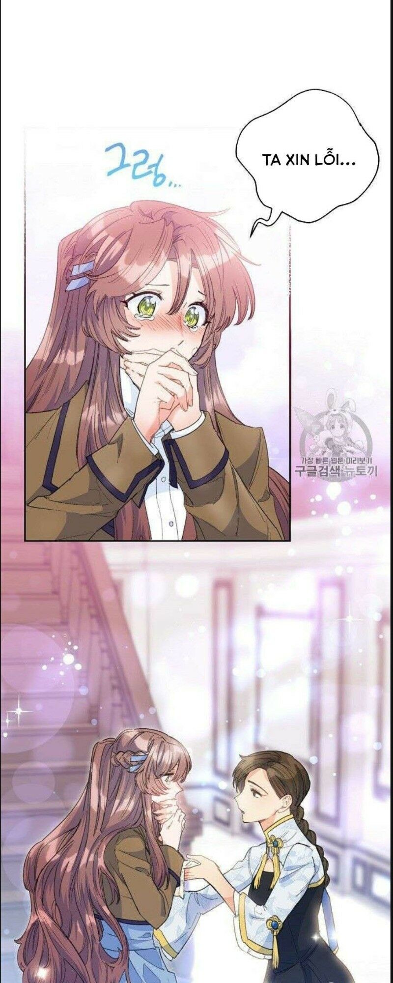 50 Công Thức Pha Trà Của Nữ Công Tước Chapter 75 - 5