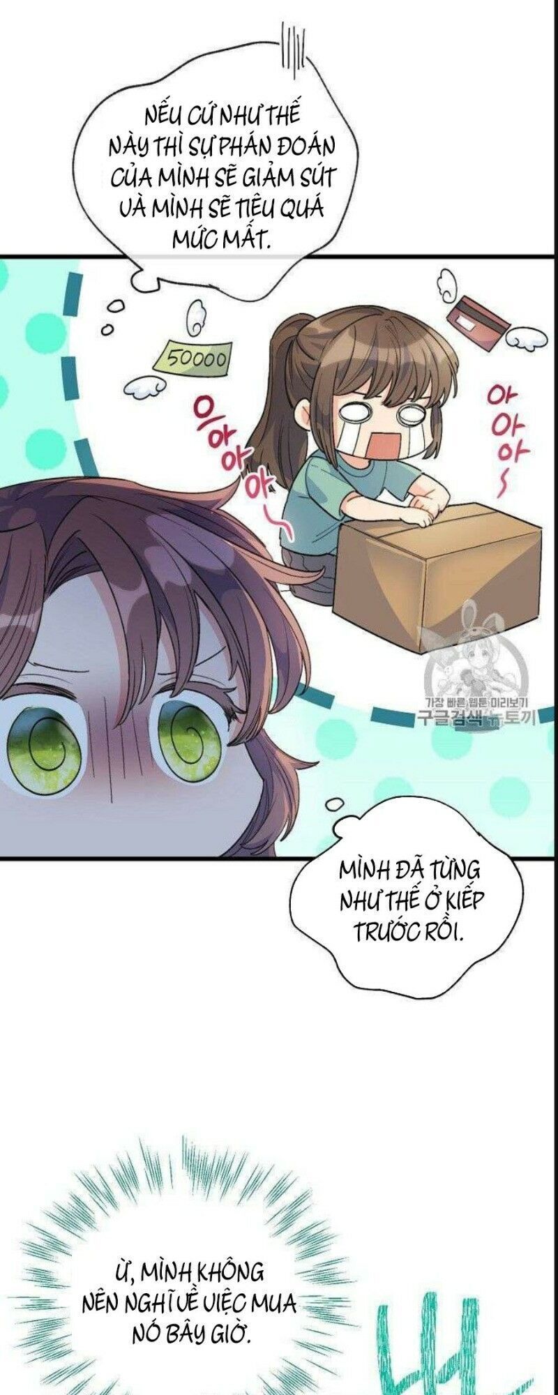 50 Công Thức Pha Trà Của Nữ Công Tước Chapter 75 - 41