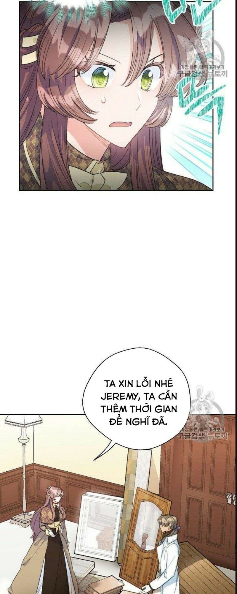 50 Công Thức Pha Trà Của Nữ Công Tước Chapter 75 - 42