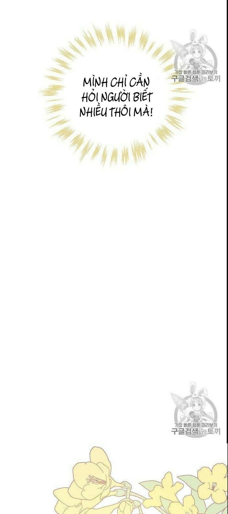 50 Công Thức Pha Trà Của Nữ Công Tước Chapter 75 - 47