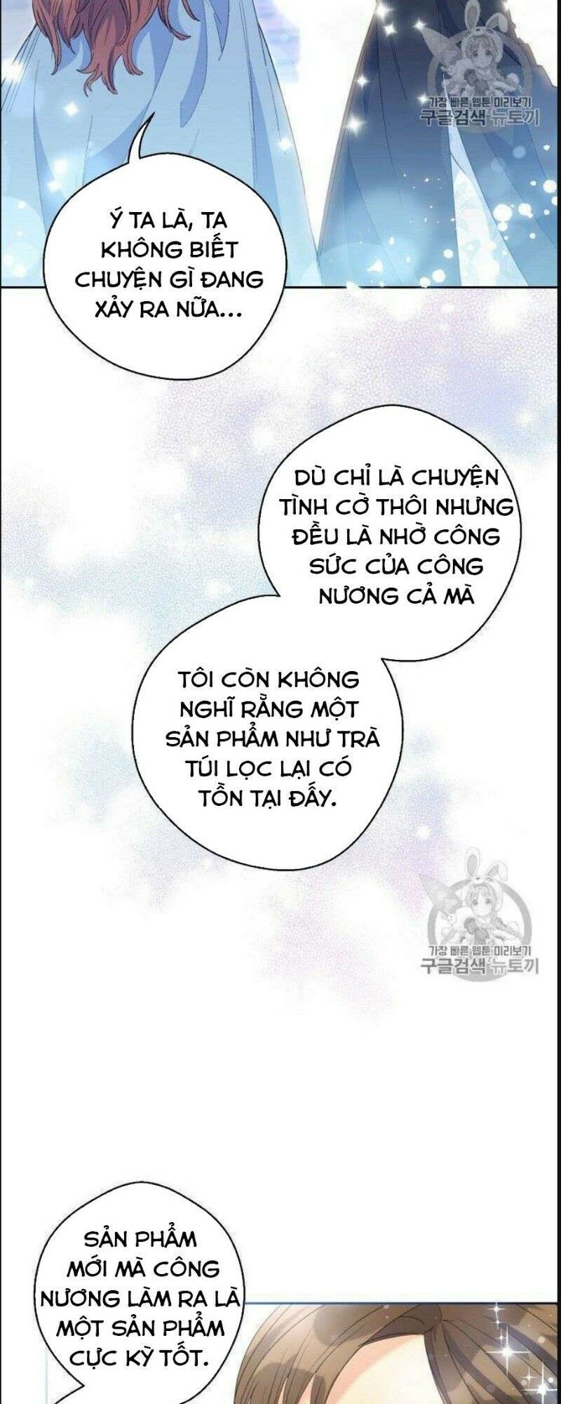 50 Công Thức Pha Trà Của Nữ Công Tước Chapter 75 - 6