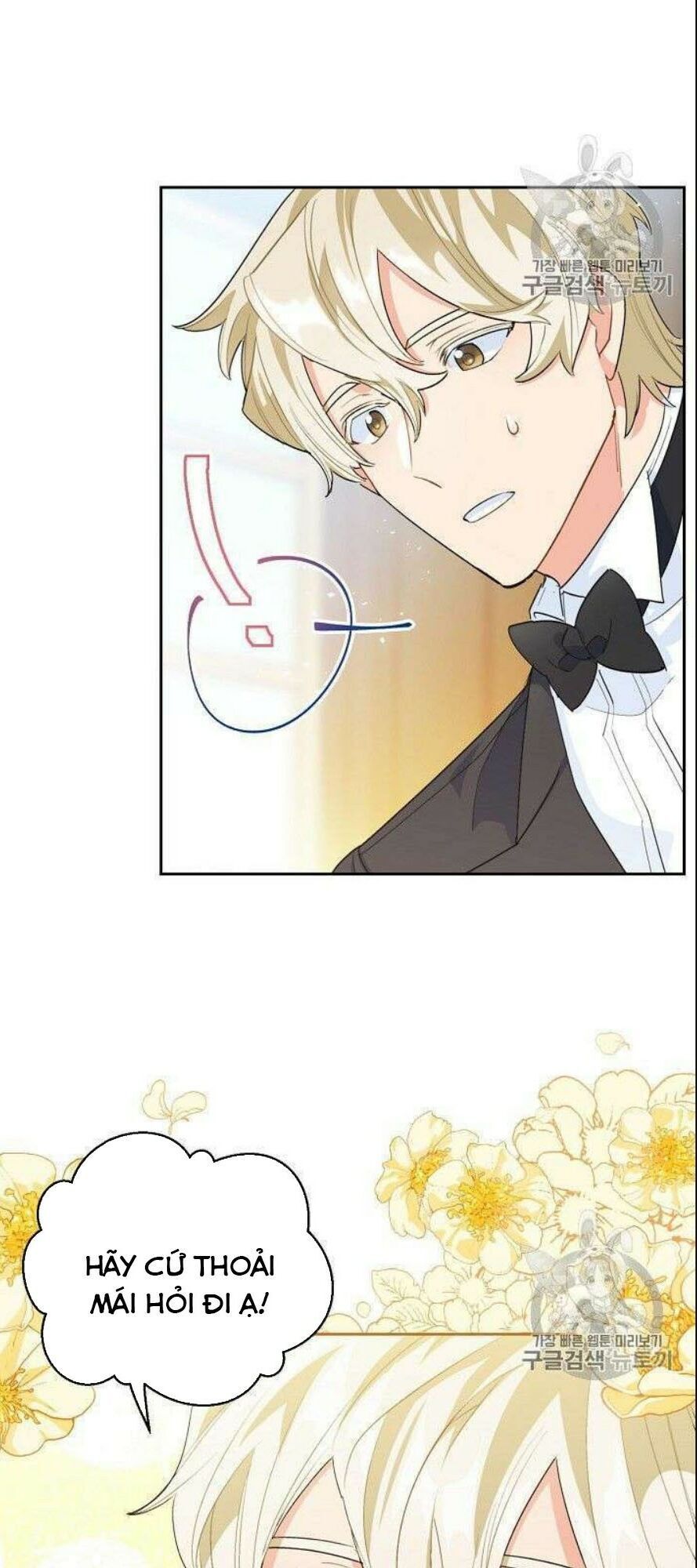 50 Công Thức Pha Trà Của Nữ Công Tước Chapter 75 - 51