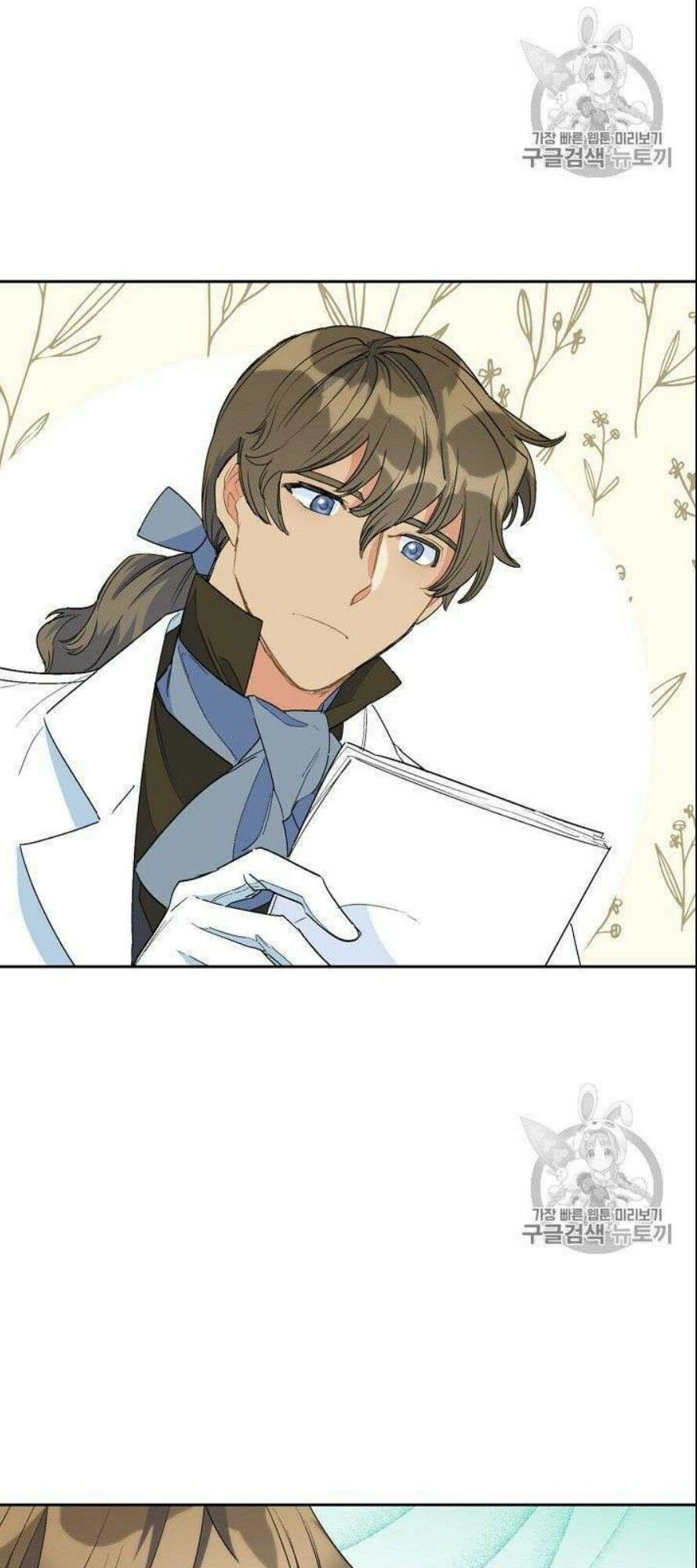 50 Công Thức Pha Trà Của Nữ Công Tước Chapter 75 - 58