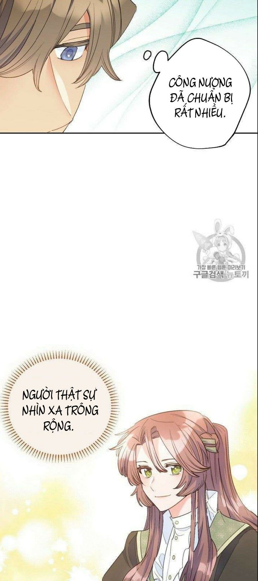 50 Công Thức Pha Trà Của Nữ Công Tước Chapter 75 - 59