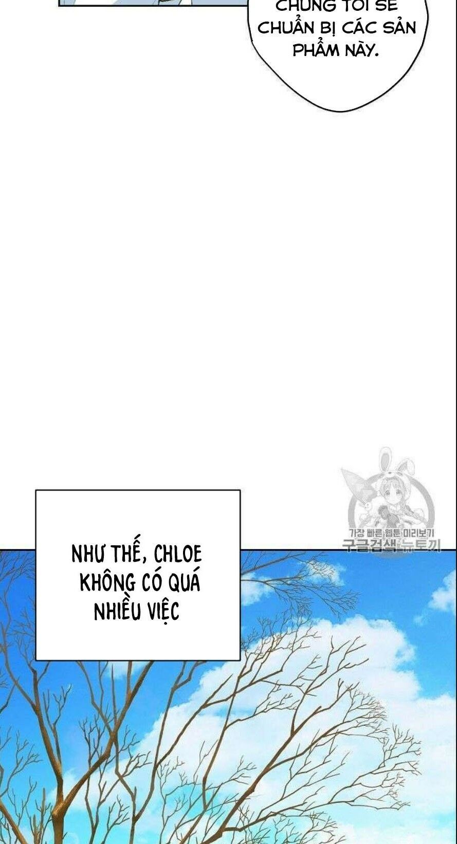 50 Công Thức Pha Trà Của Nữ Công Tước Chapter 75 - 61