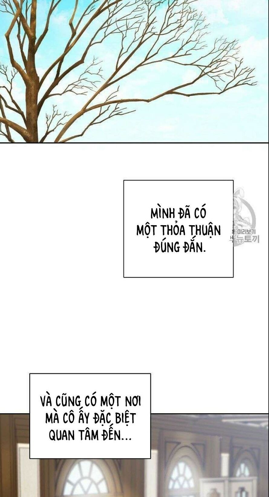 50 Công Thức Pha Trà Của Nữ Công Tước Chapter 75 - 62