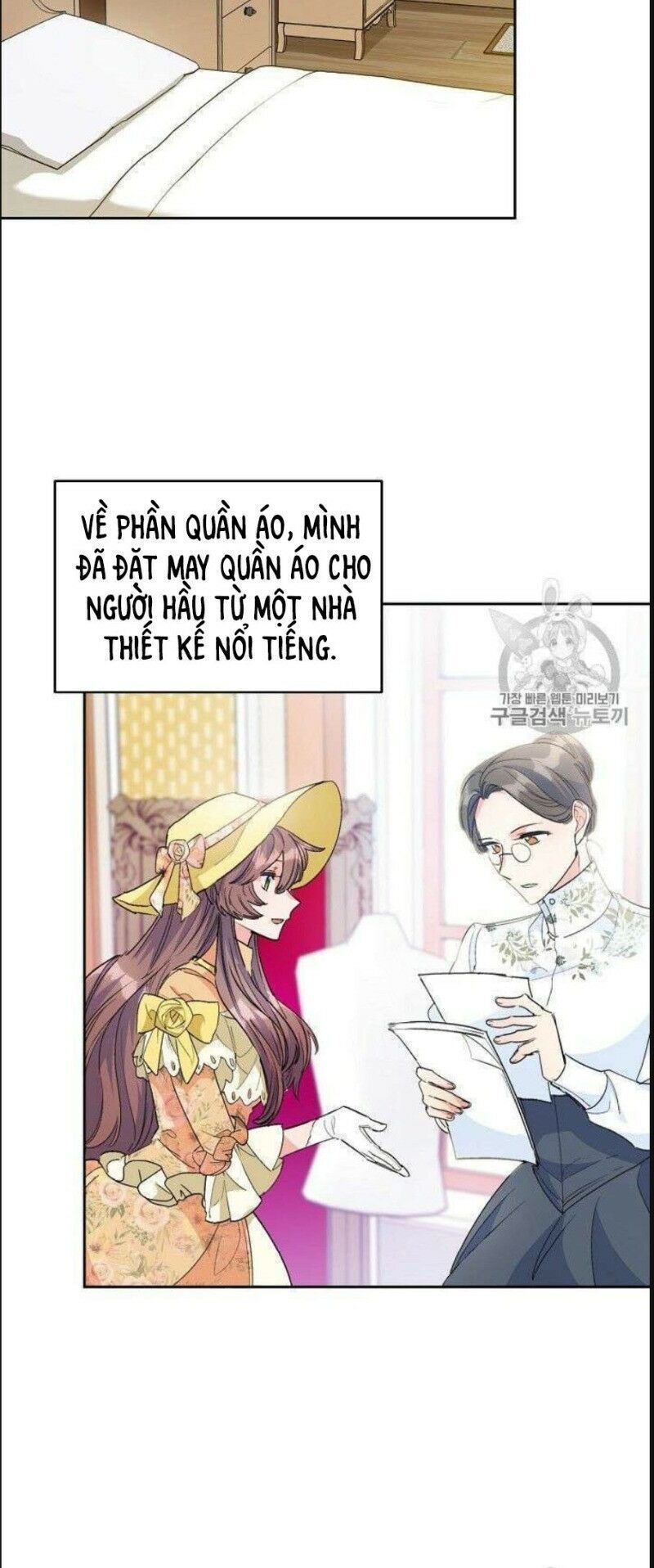 50 Công Thức Pha Trà Của Nữ Công Tước Chapter 75 - 64