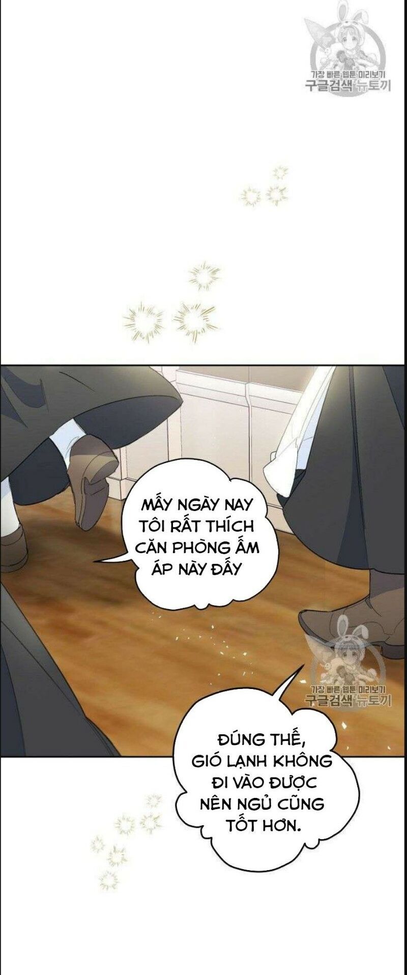 50 Công Thức Pha Trà Của Nữ Công Tước Chapter 75 - 65