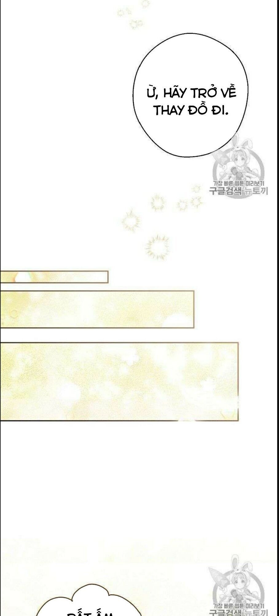 50 Công Thức Pha Trà Của Nữ Công Tước Chapter 75 - 69