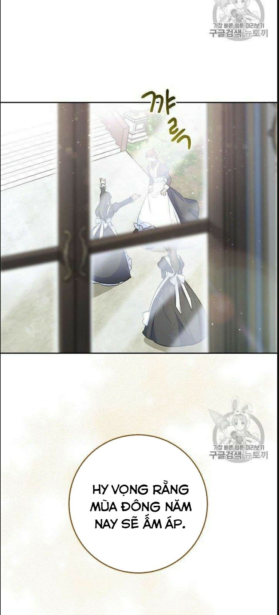 50 Công Thức Pha Trà Của Nữ Công Tước Chapter 75 - 72