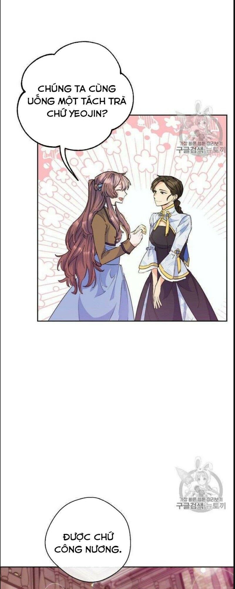 50 Công Thức Pha Trà Của Nữ Công Tước Chapter 75 - 9