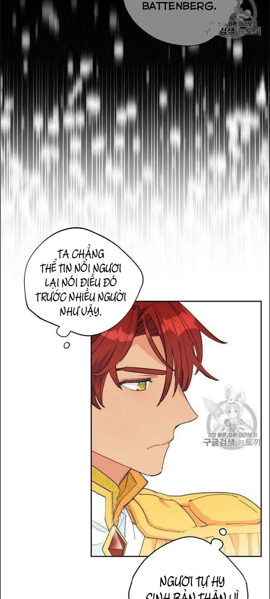 50 Công Thức Pha Trà Của Nữ Công Tước Chapter 76 - 2