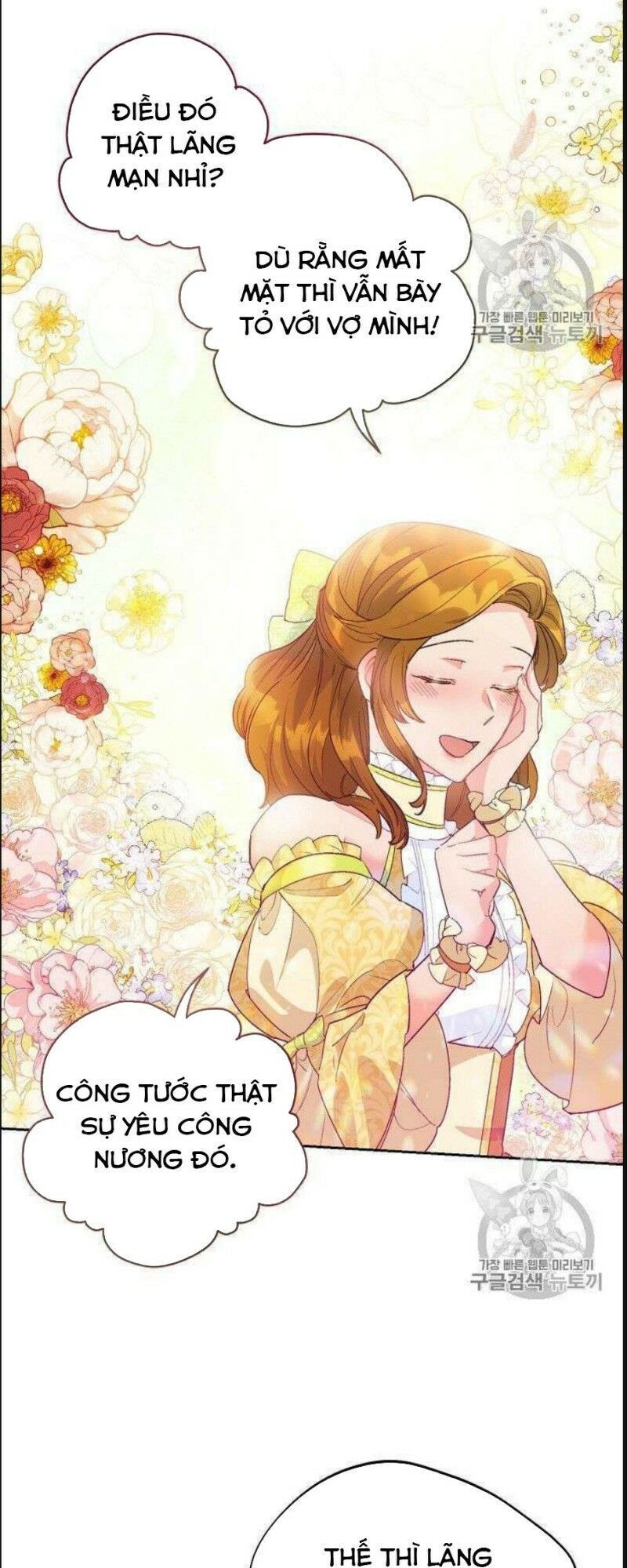50 Công Thức Pha Trà Của Nữ Công Tước Chapter 76 - 16
