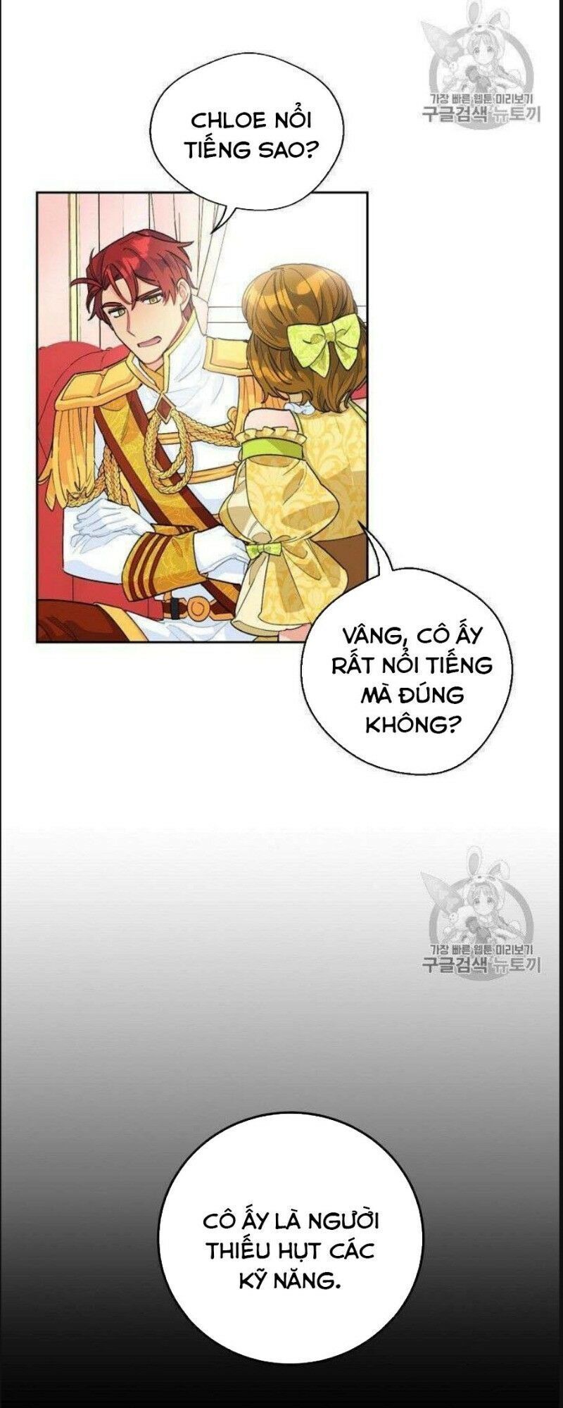 50 Công Thức Pha Trà Của Nữ Công Tước Chapter 76 - 20