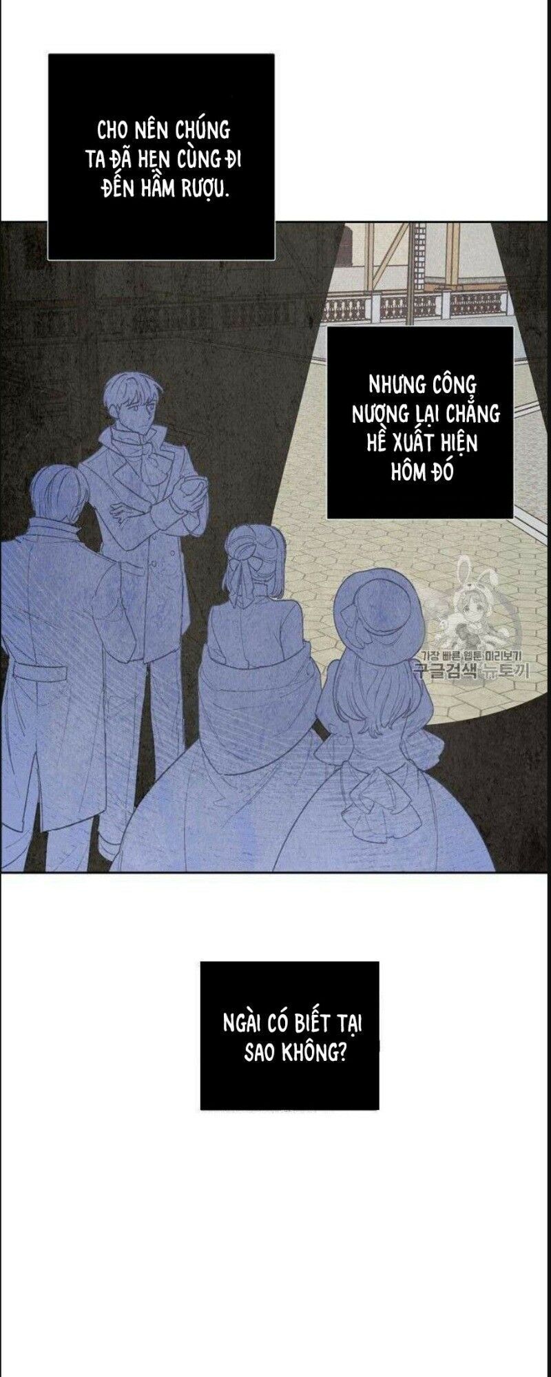 50 Công Thức Pha Trà Của Nữ Công Tước Chapter 76 - 24