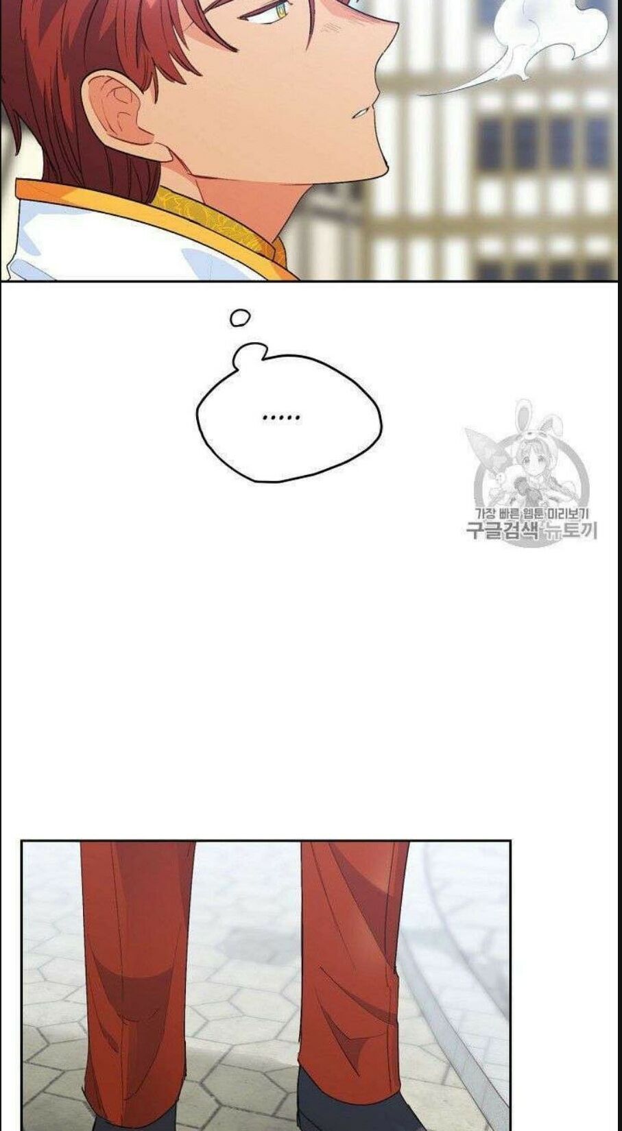 50 Công Thức Pha Trà Của Nữ Công Tước Chapter 76 - 30