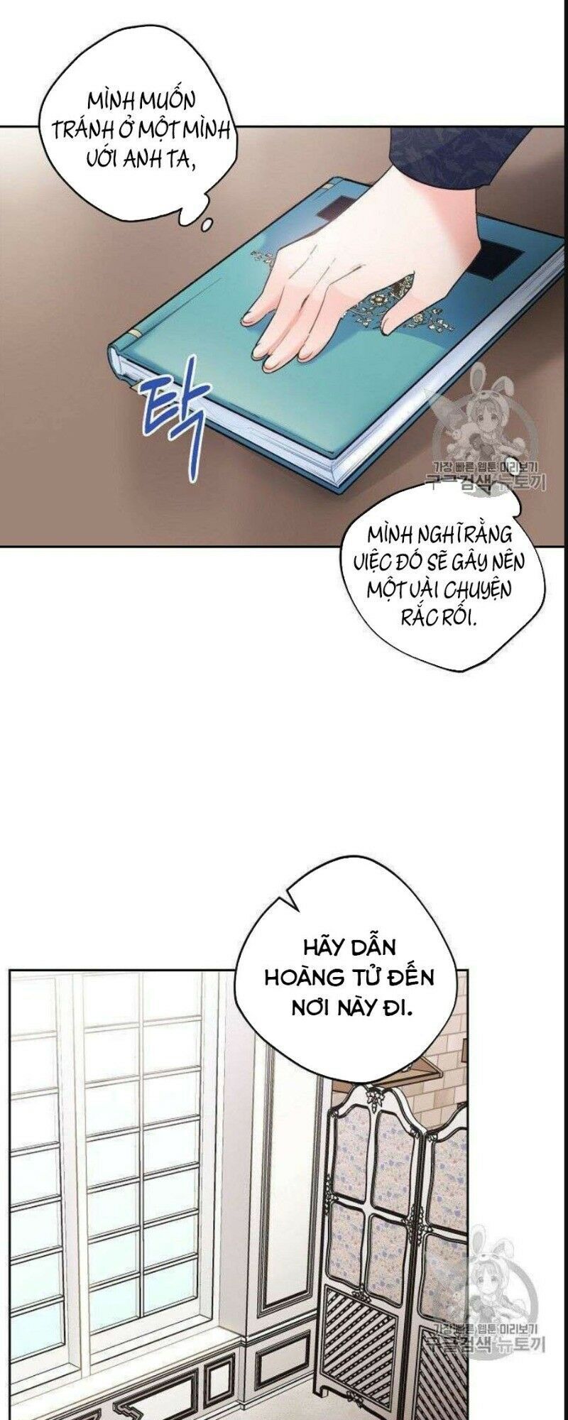 50 Công Thức Pha Trà Của Nữ Công Tước Chapter 76 - 35