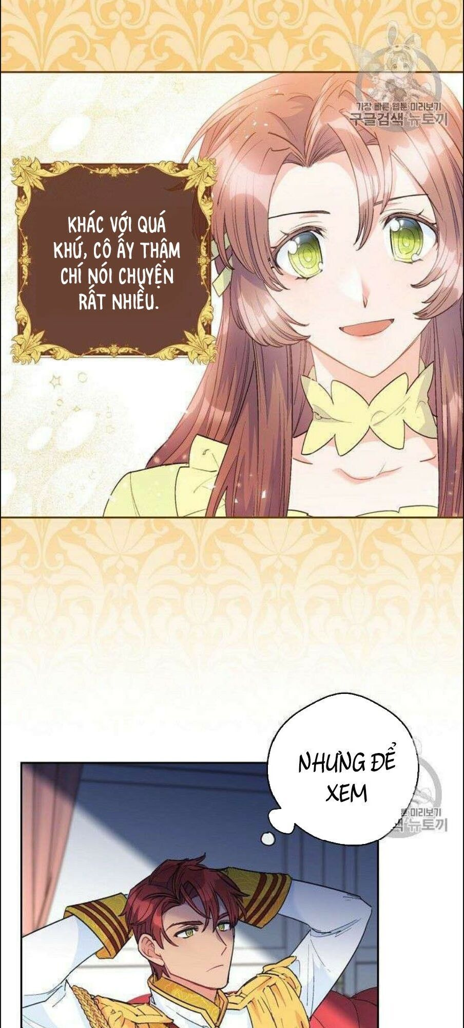 50 Công Thức Pha Trà Của Nữ Công Tước Chapter 76 - 5