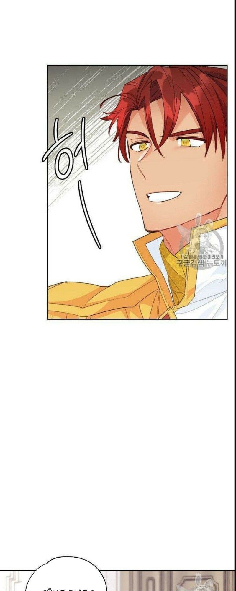 50 Công Thức Pha Trà Của Nữ Công Tước Chapter 76 - 46