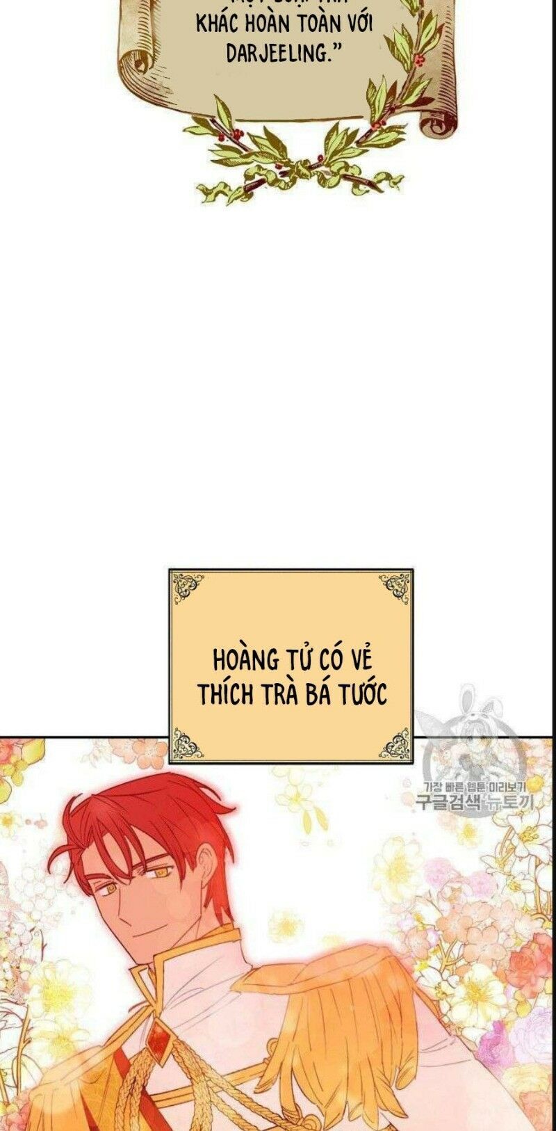 50 Công Thức Pha Trà Của Nữ Công Tước Chapter 76 - 51