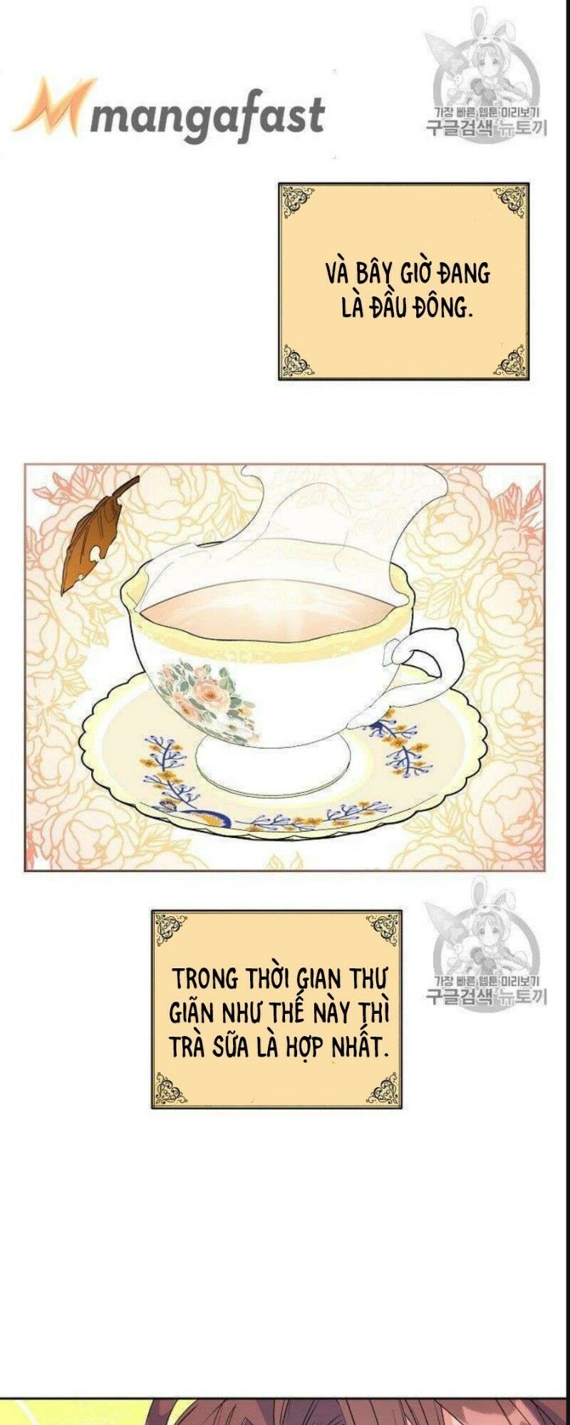 50 Công Thức Pha Trà Của Nữ Công Tước Chapter 76 - 53