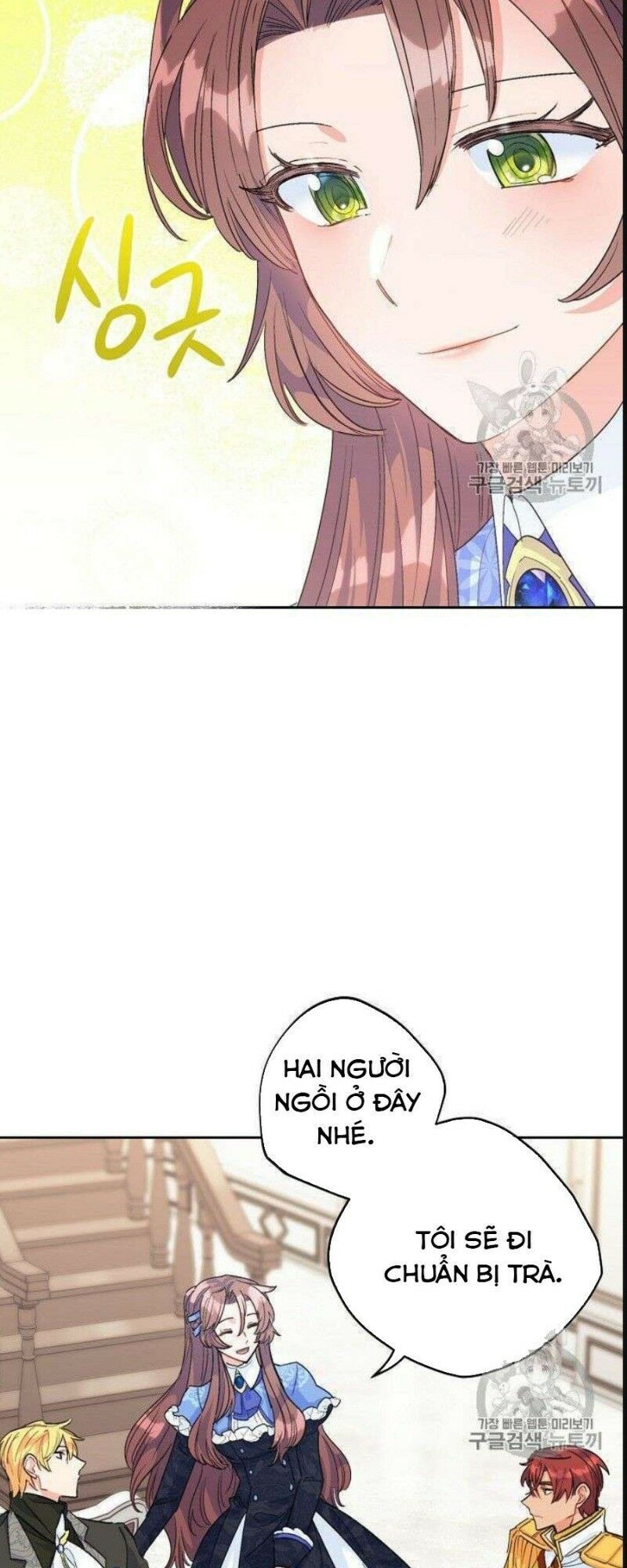 50 Công Thức Pha Trà Của Nữ Công Tước Chapter 76 - 54