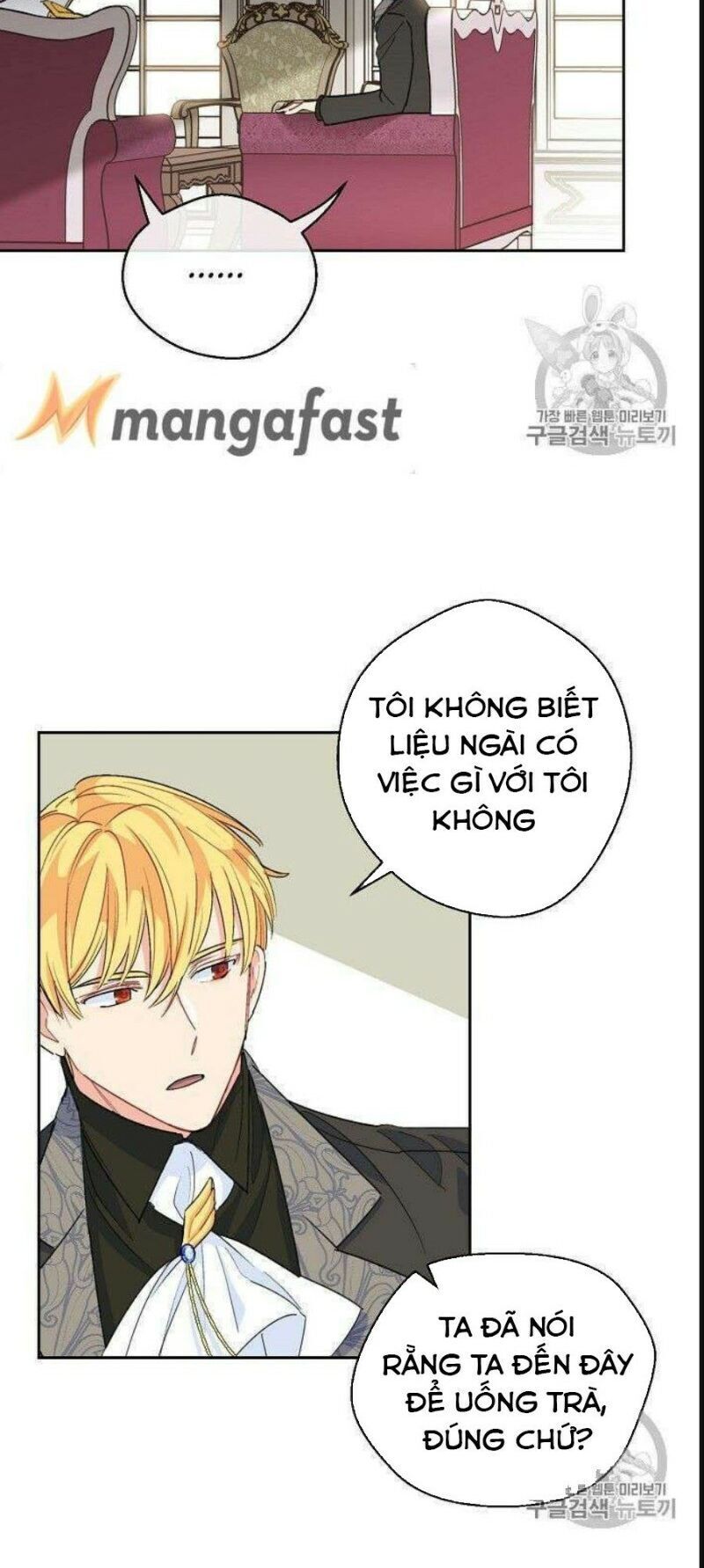 50 Công Thức Pha Trà Của Nữ Công Tước Chapter 76 - 56