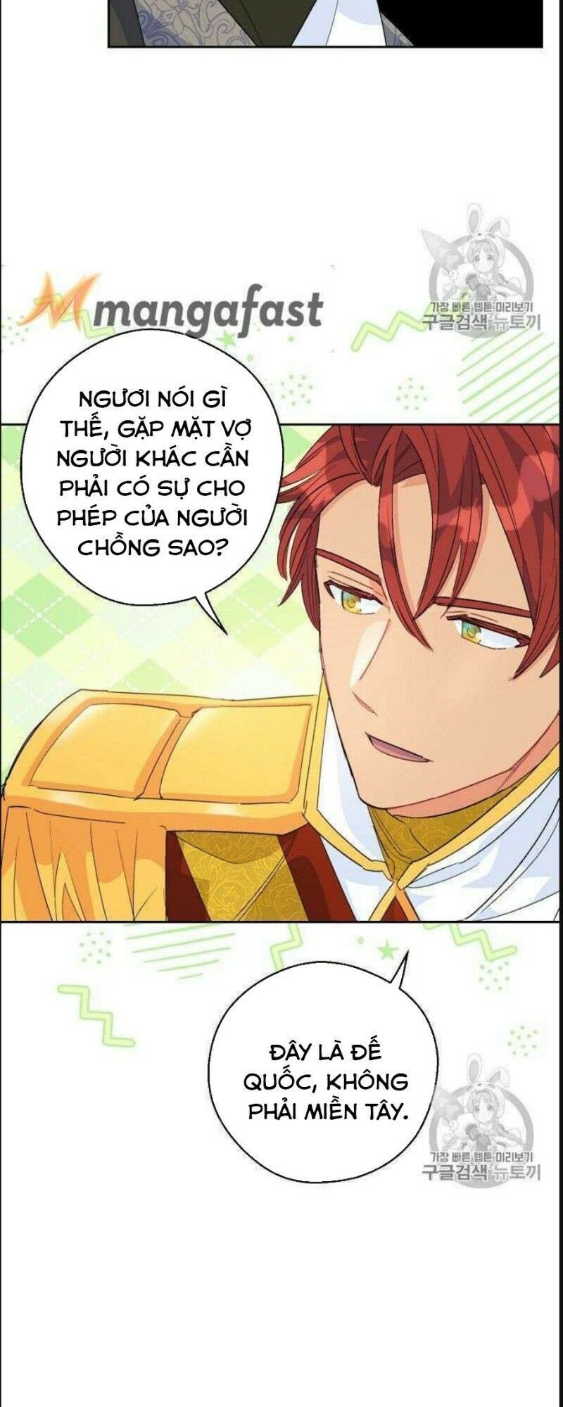 50 Công Thức Pha Trà Của Nữ Công Tước Chapter 76 - 59