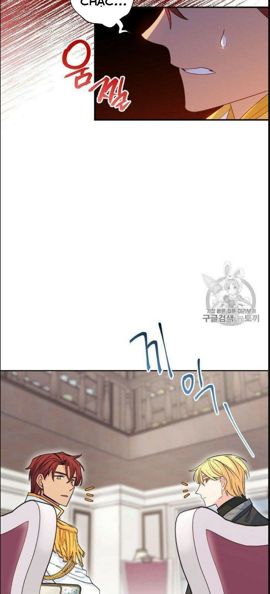 50 Công Thức Pha Trà Của Nữ Công Tước Chapter 76 - 63