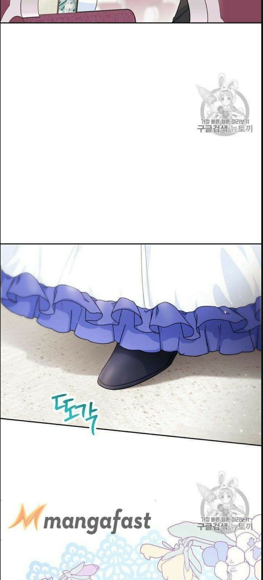 50 Công Thức Pha Trà Của Nữ Công Tước Chapter 76 - 64