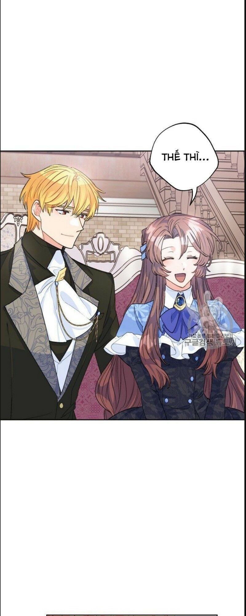 50 Công Thức Pha Trà Của Nữ Công Tước Chapter 77 - 2