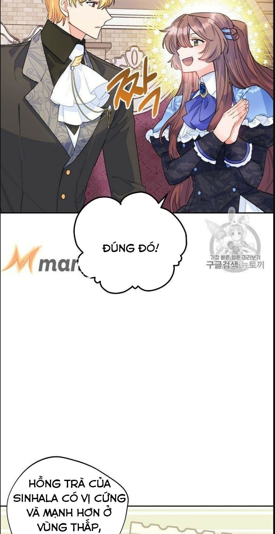 50 Công Thức Pha Trà Của Nữ Công Tước Chapter 77 - 14