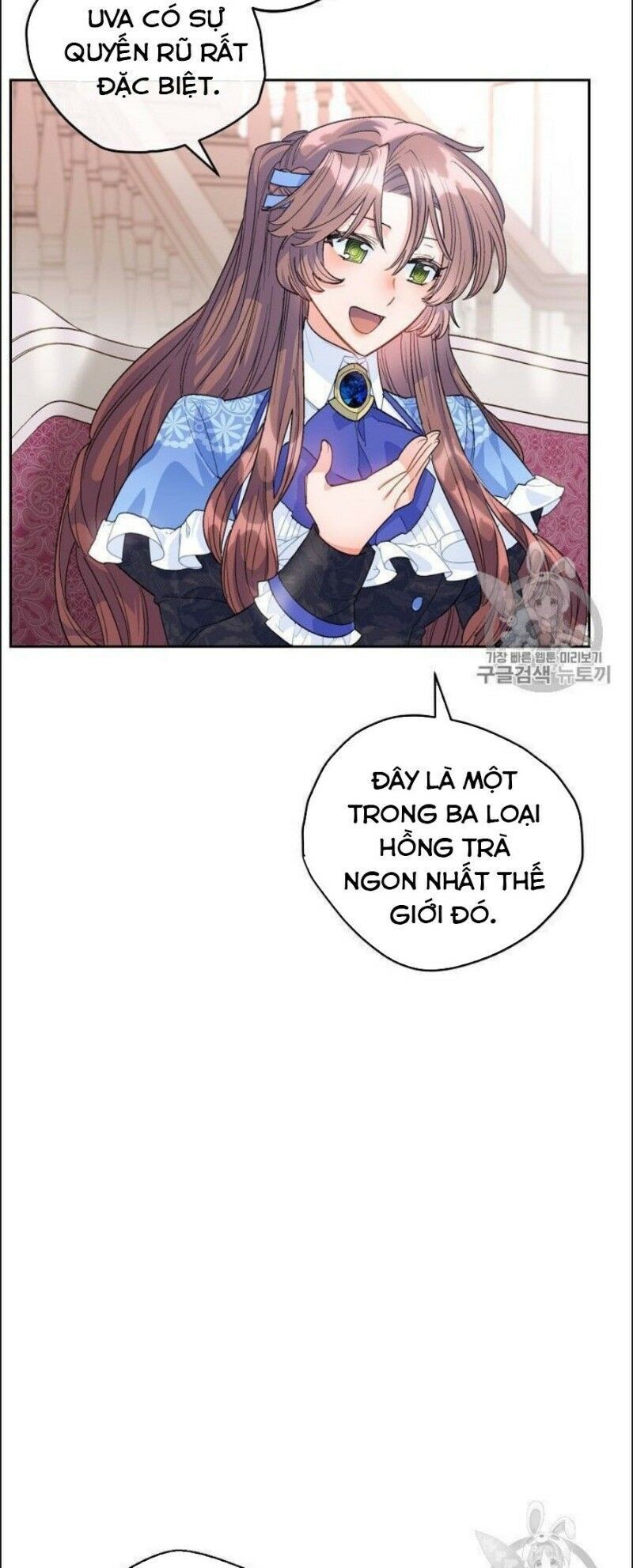 50 Công Thức Pha Trà Của Nữ Công Tước Chapter 77 - 16