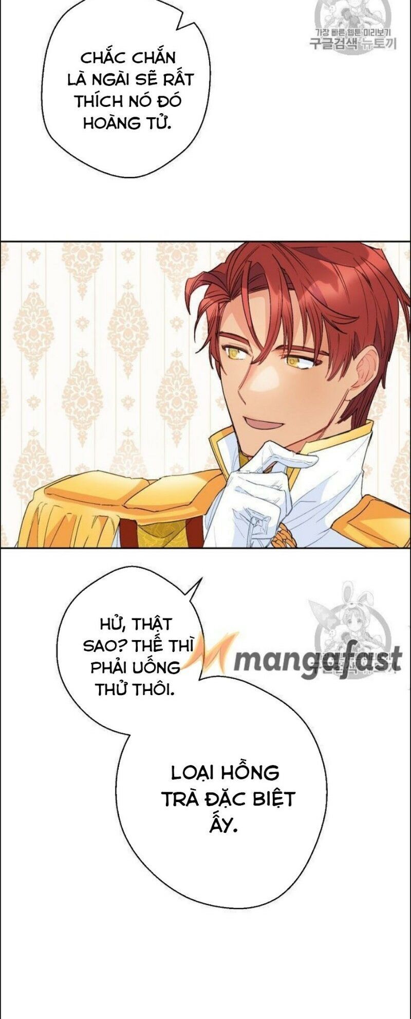 50 Công Thức Pha Trà Của Nữ Công Tước Chapter 77 - 17