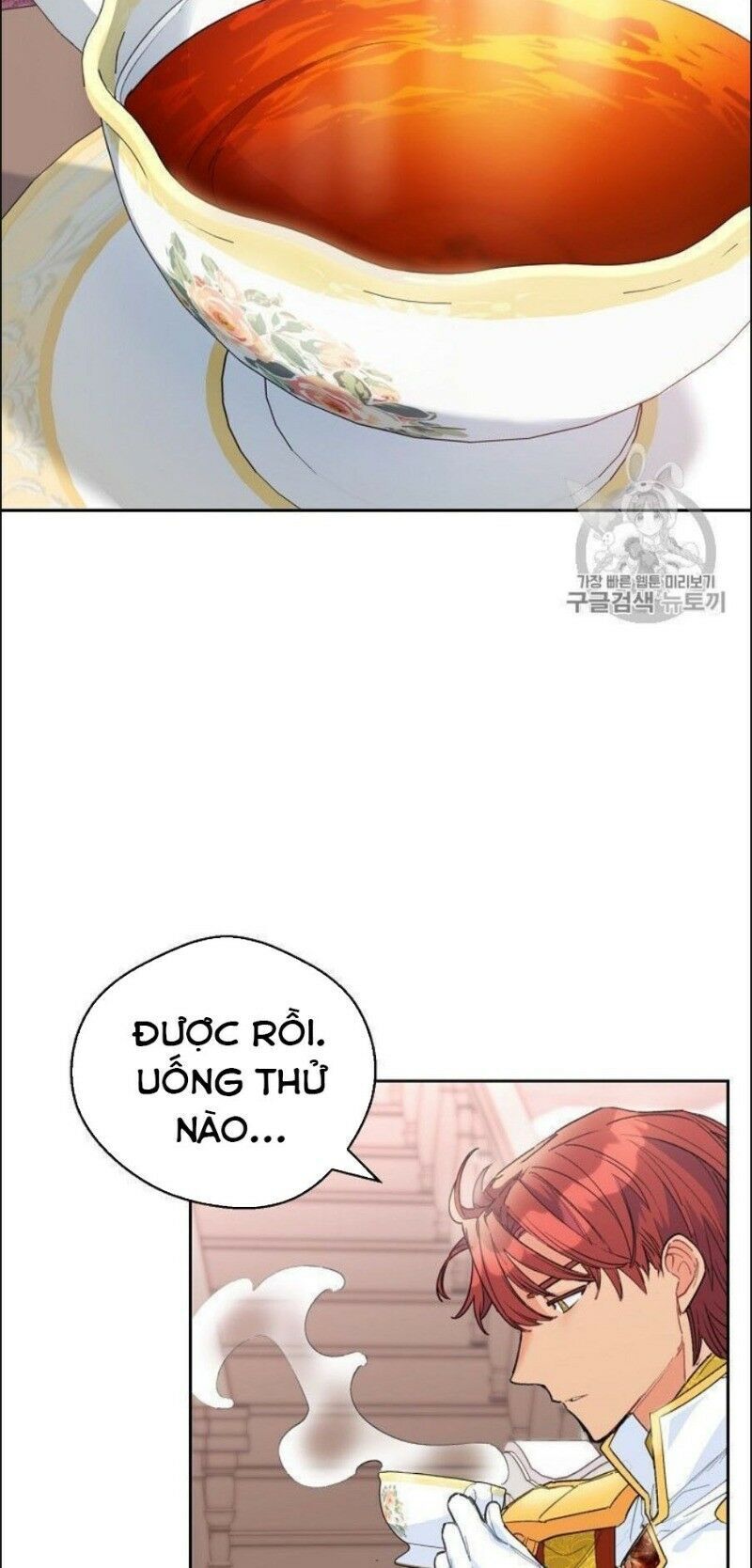 50 Công Thức Pha Trà Của Nữ Công Tước Chapter 77 - 19