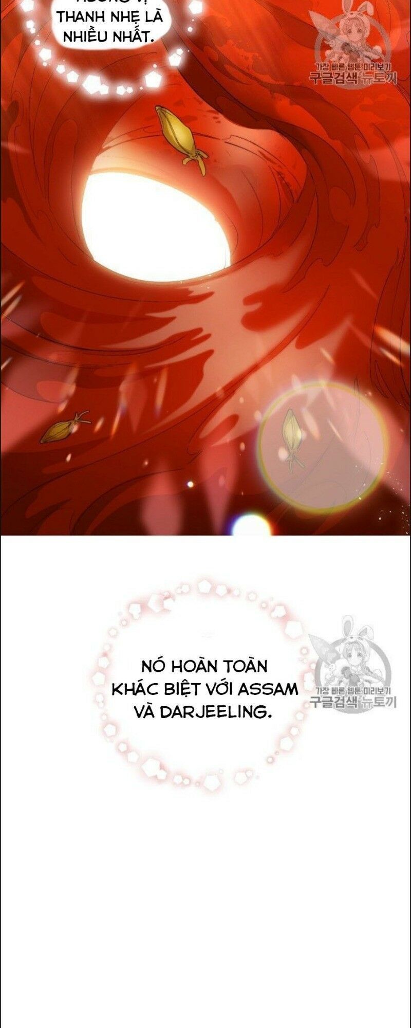 50 Công Thức Pha Trà Của Nữ Công Tước Chapter 77 - 22