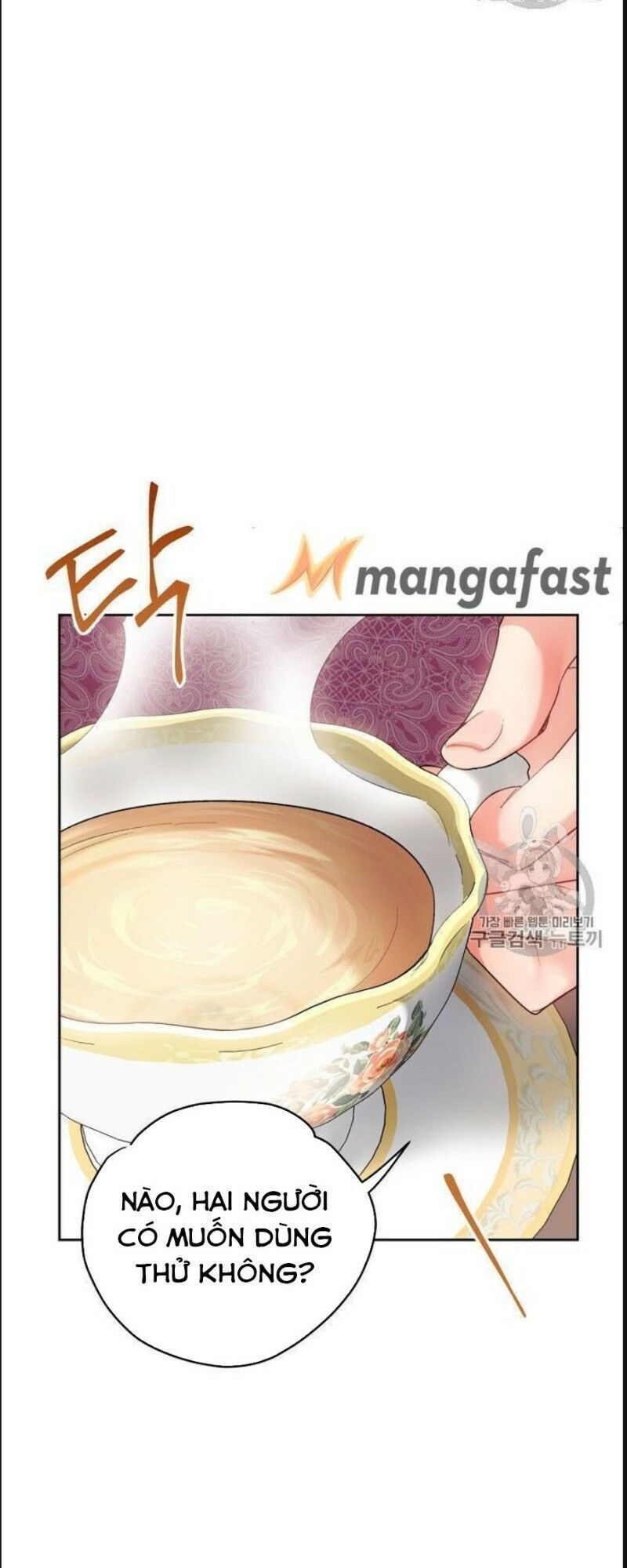 50 Công Thức Pha Trà Của Nữ Công Tước Chapter 77 - 34