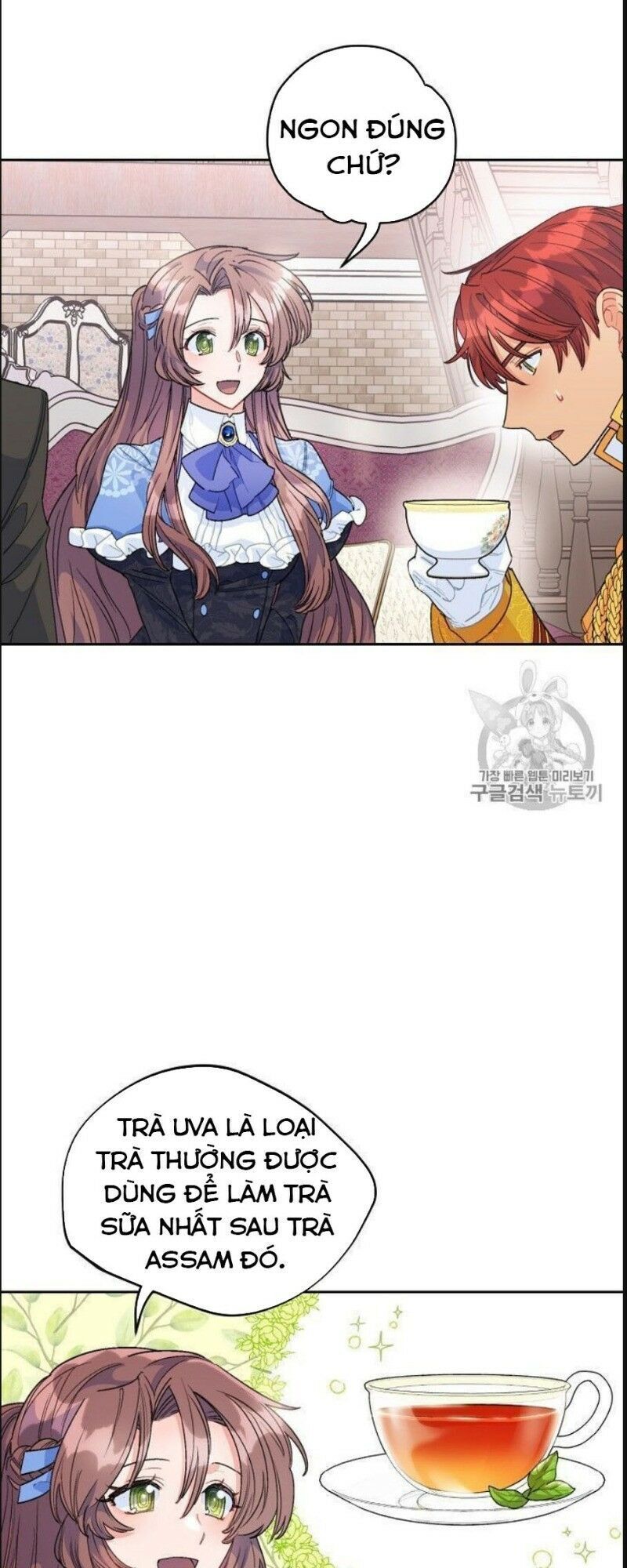 50 Công Thức Pha Trà Của Nữ Công Tước Chapter 77 - 37