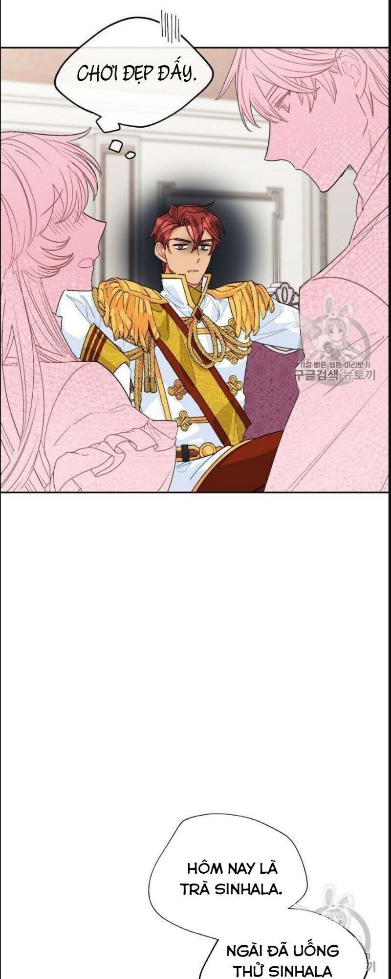 50 Công Thức Pha Trà Của Nữ Công Tước Chapter 77 - 5