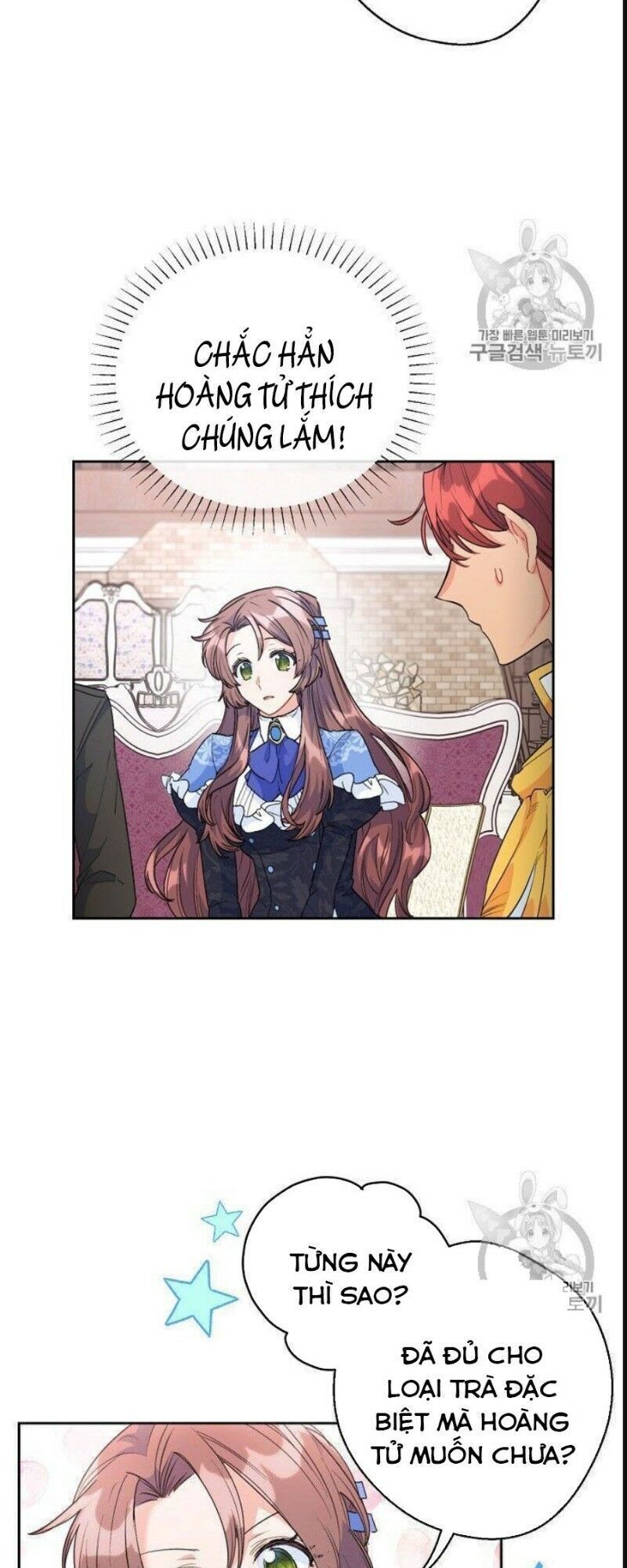 50 Công Thức Pha Trà Của Nữ Công Tước Chapter 77 - 43