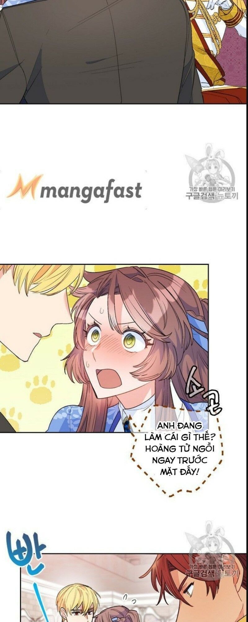 50 Công Thức Pha Trà Của Nữ Công Tước Chapter 77 - 48