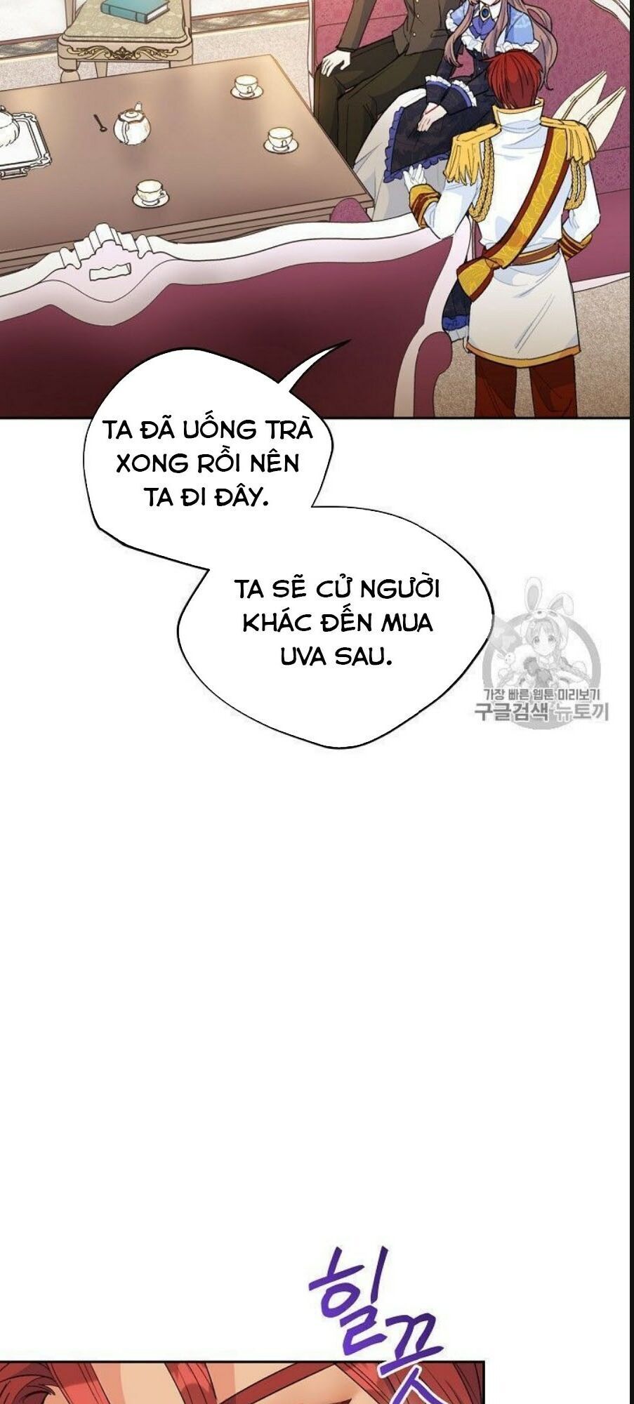 50 Công Thức Pha Trà Của Nữ Công Tước Chapter 77 - 52