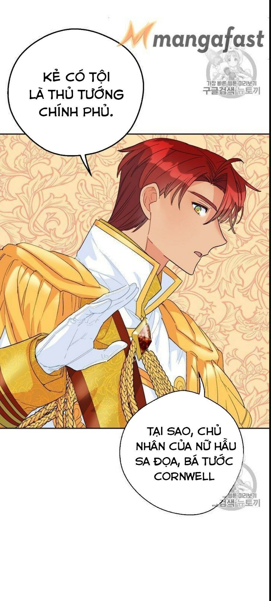 50 Công Thức Pha Trà Của Nữ Công Tước Chapter 77 - 55