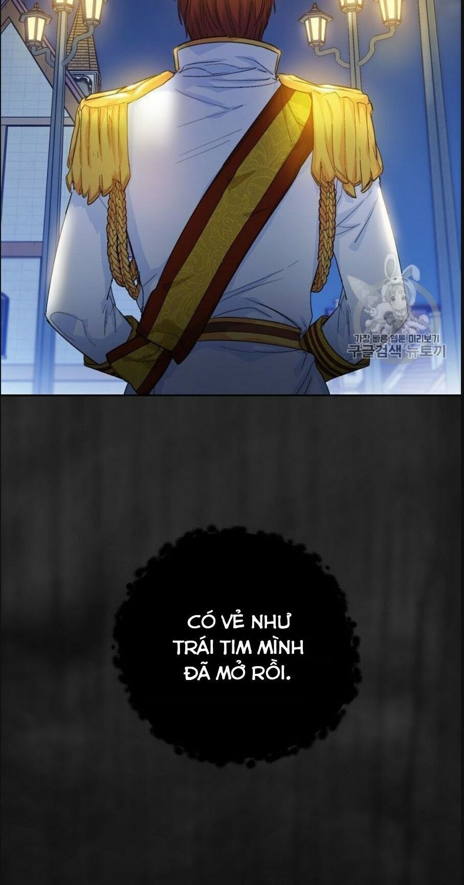 50 Công Thức Pha Trà Của Nữ Công Tước Chapter 77 - 62