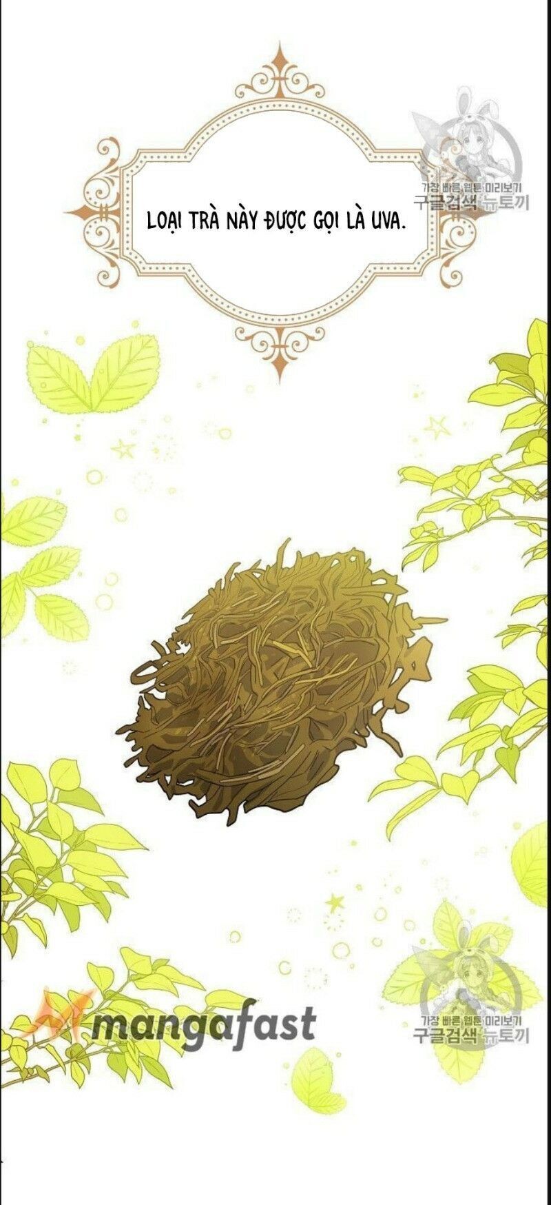 50 Công Thức Pha Trà Của Nữ Công Tước Chapter 77 - 10