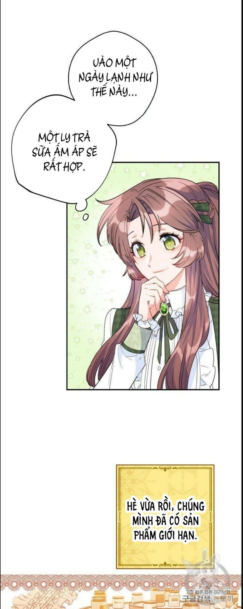 50 Công Thức Pha Trà Của Nữ Công Tước Chapter 78 - 1